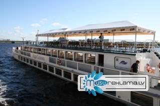Riga cruises