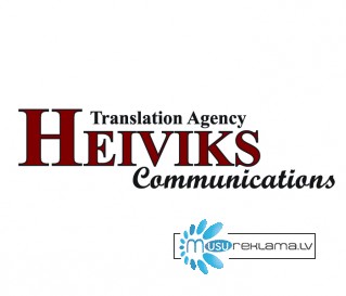 Heiviks Communications - Профессиональные переводы всех видов в кратчайшие сроки. 