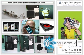 Remonts Apple iPod (video)