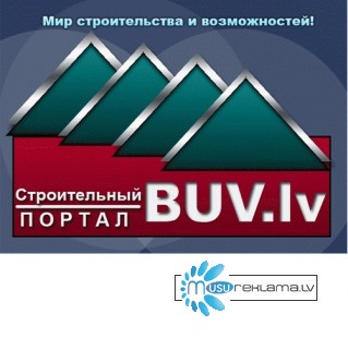 BUV.LV - актуальные проедложения по строительству и ремонту