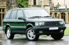 Запчасти и аксессуары для внедорожников “Land Rover” из Литвы!