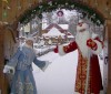 «Новогоднее путешествие в Беловежскую пущу к Деду Морозу»