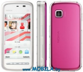 Продам: Мобильный телефон: Nokia - 5230