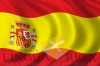 Spāņu valodas kursi visiem līmeņiem no 13.06. pa vasaras cenām.