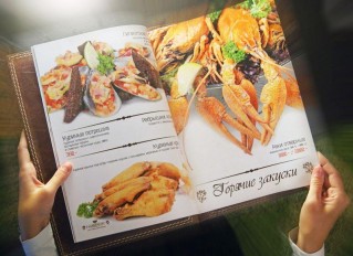 Разработка дизайна меню, печатное меню для ресторанов