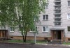 Продается 3-х комнатная квартира в Даугавгриве