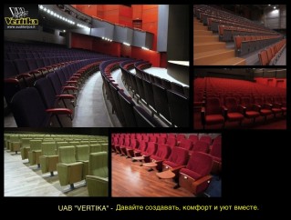 Кресла для театров, кинотеатров, арен, стадионов и аудиторий