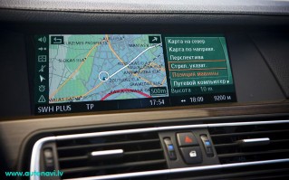 Русификация борткомпьютеров автомобилей - www.Autonavi.lv