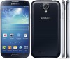 Interneta veikals izpārdod Samsung Galaxy S4 i9505 Black