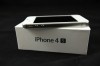 Internet veikals izpardod Jaunu Apple iPhone 4s White/Black 16GB