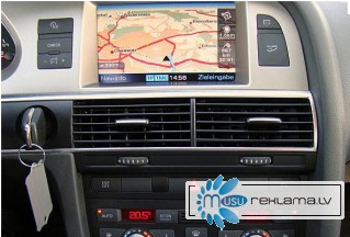 Обновление навигационных карт GPS  