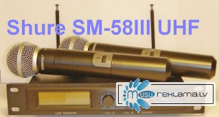 Радиосистема Shure SM-58III Uhf 2 радиомикрофона.