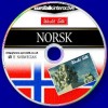 Норвежский Язык