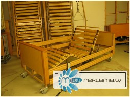 Медицинские функциональные кровати (обновленныйe)
