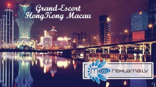 Eskcort в Макао и Гонконге. VIP-Азия!