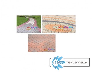 Тротуарная плитка для дачи цветная прайс