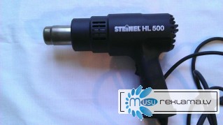 Строительный фен STEINEL HL 500 