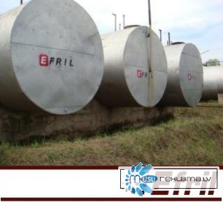Распродажа ингибитор солеотложений Efril.Com цена 53 400 руб/тонна  с НДС. Нефтехимия