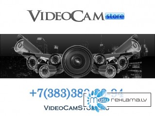 Система видеонаблюдения на 5 камер
