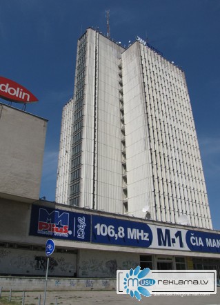 Продажа офисов в Доме печати  в Вильнюсе