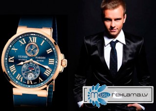 Часы ulysse nardin копия синих, гламурных и современных часов скидка 50%