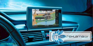 GPS карты Латвии и Европы для Audi MMI