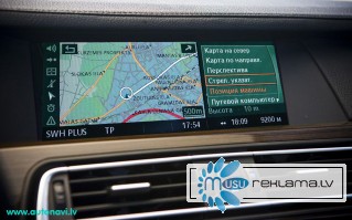 GPS карты Латвии и Европы для BMW