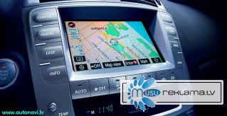 GPS карты Латвии и Европы для Toyota и Lexus