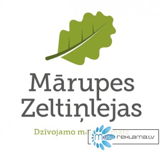 Marupes Zeltinlejas — посёлок частных домов