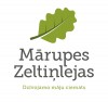Marupes Zeltinlejas — посёлок частных домов