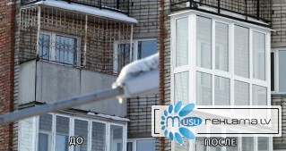 Пластиковые окна в Архангельске цены от 2900 рублей