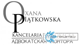 Регистрация фирмы в Польше