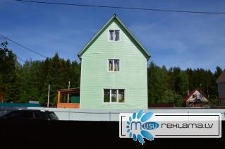 Продажа домов в деревнях Московской области