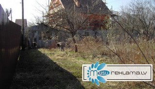 Продается земельный участок в пос. Восточный 2 км. от МКАД по Щелковскому ш. 