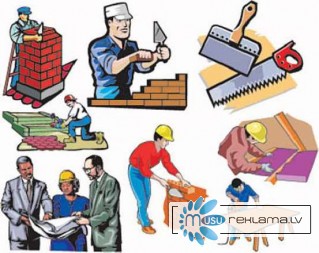 Производим строительные и ремонтные работы