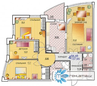 Продаю 4-х комнатную квартиру Premium-класса в Краснодаре.