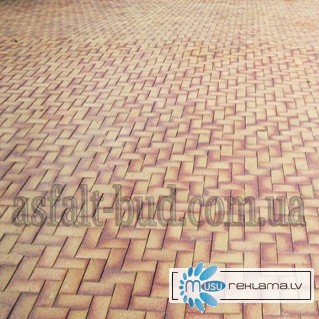 Укладка тротуарной плитки Киев и Киевская область