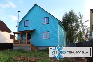Купить дом 150 кв. м. в деревне Редино Солнечногорского района