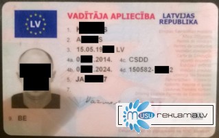 Купить зарегистрированный водительские права, удостоверение личности, паспорта, визы, дипломы