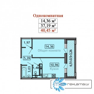 Квартира в Краснодарском крае за  1,85 млн.  рублей.