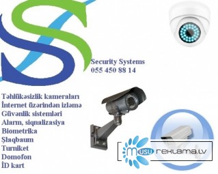 Системы видеонаблюдения – Установка и продажа. 0554508814