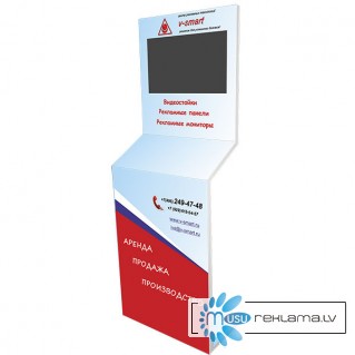 Рекламная стойка-буклетница с монитором V-smart для выставки презентации и шоурума