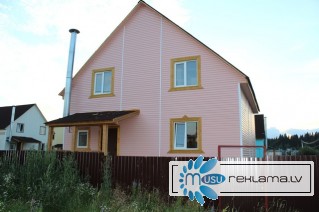 Продается новый дом 140 м2 в селе Перхушково Одинцовский район ижс пмж