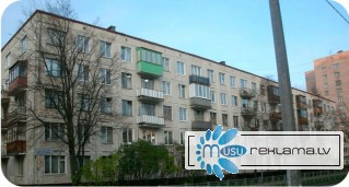 Купить, продам квартиру в Нижнем Новгороде