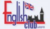 В Хайфе English Club