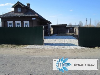 Продамдом в развитом поселке Горицы, участок 17 соток, 170 км от Москвы