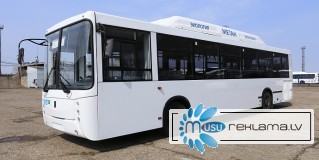 Автобус Нефаз 5299-30-31