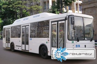 Автобус городской Нефаз -5299-30-31