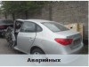 Выкупаем транспортные средства после ДТП в Днепропетровске