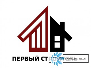 Строительство и ремонт домов. Москва и область